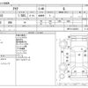 toyota aqua 2015 -TOYOTA--AQUA DAA-NHP10--NHP10-2432841---TOYOTA--AQUA DAA-NHP10--NHP10-2432841- image 3