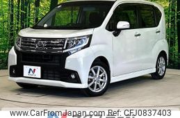 daihatsu move 2015 quick_quick_LA150S_LA150S-0018082