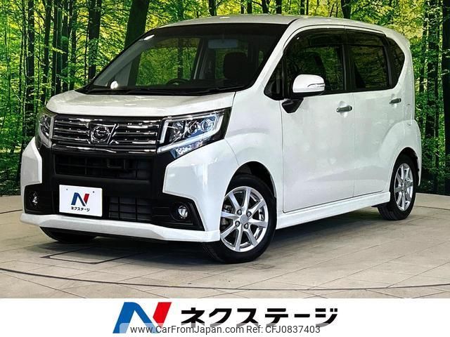 daihatsu move 2015 quick_quick_LA150S_LA150S-0018082 image 1