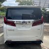 toyota alphard 2020 -TOYOTA--Alphard 3BA-GGH35W--GGH35-0012125---TOYOTA--Alphard 3BA-GGH35W--GGH35-0012125- image 14