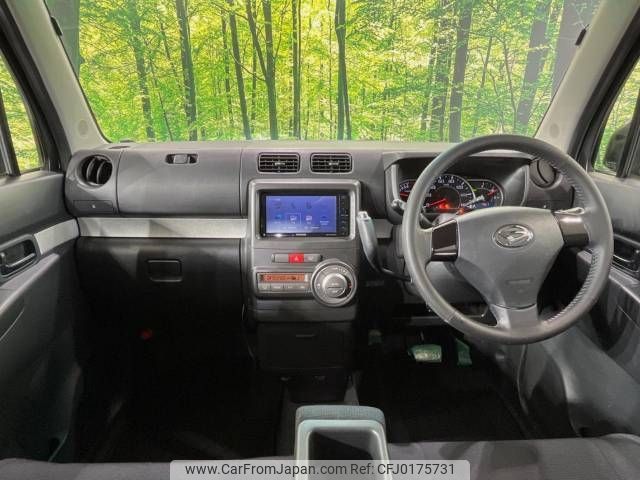 daihatsu move-conte 2016 -DAIHATSU--Move Conte DBA-L575S--L575S-0232580---DAIHATSU--Move Conte DBA-L575S--L575S-0232580- image 2