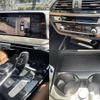 bmw x3 2021 quick_quick_3DA-UZ20_WBAUZ36080N076758 image 6