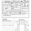 toyota toyoace 2004 quick_quick_KR-KDY280_KDY280-0010830 image 21