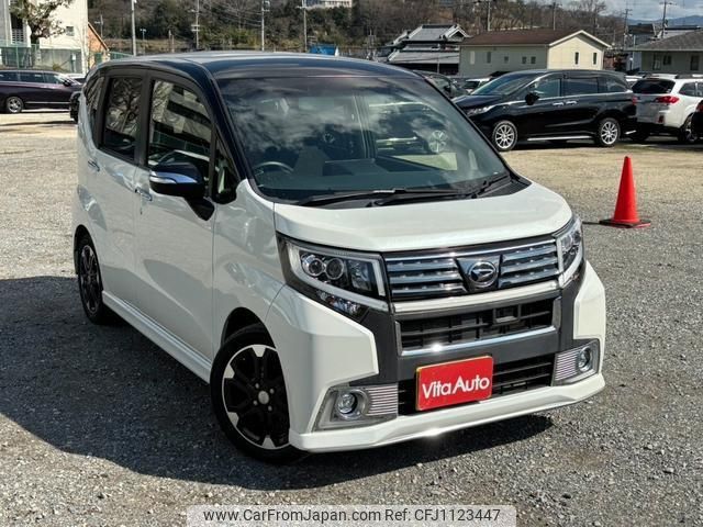 daihatsu move 2015 quick_quick_LA150S_LA150S-0012355 image 2