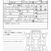 mazda mpv 2008 CFJ1588402 image 21