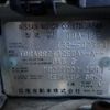 nissan x-trail 2015 CFJ1681773 image 25