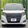toyota esquire 2019 -TOYOTA--Esquire DBA-ZRR80G--ZRR80-0556678---TOYOTA--Esquire DBA-ZRR80G--ZRR80-0556678- image 14