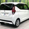 nissan dayz 2023 CFJ1719547 image 17
