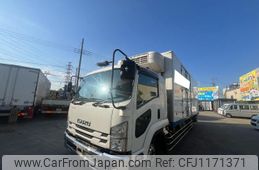 isuzu forward 2016 GOO_NET_EXCHANGE_0541838A30250508W001