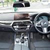 bmw 5-series 2018 CFJ1560727 image 11