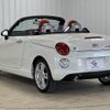 daihatsu copen 2023 -DAIHATSU--Copen 3BA-LA400K--LA400K-0053791---DAIHATSU--Copen 3BA-LA400K--LA400K-0053791- image 17