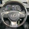 lexus rx 2022 quick_quick_GYL25W_GYL25-0027875 image 12