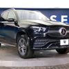 mercedes-benz gle-class 2020 -MERCEDES-BENZ--Benz GLE 3DA-167123--WDC1671232A025650---MERCEDES-BENZ--Benz GLE 3DA-167123--WDC1671232A025650- image 19