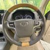 toyota land-cruiser-prado 2018 -TOYOTA--Land Cruiser Prado LDA-GDJ150W--GDJ150-0032917---TOYOTA--Land Cruiser Prado LDA-GDJ150W--GDJ150-0032917- image 12