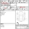 toyota passo 2016 CFJ1612113 image 5