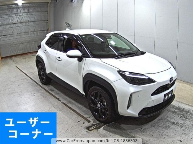 toyota yaris-cross 2020 CFJ1836893 image 1