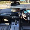 bmw 5-series 2023 -BMW--BMW 5 Series 3DA-JF20--WBA52BL060WY06037---BMW--BMW 5 Series 3DA-JF20--WBA52BL060WY06037- image 2
