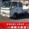 toyota dyna-truck 2014 GOO_NET_EXCHANGE_0702476A30250125W004 image 1