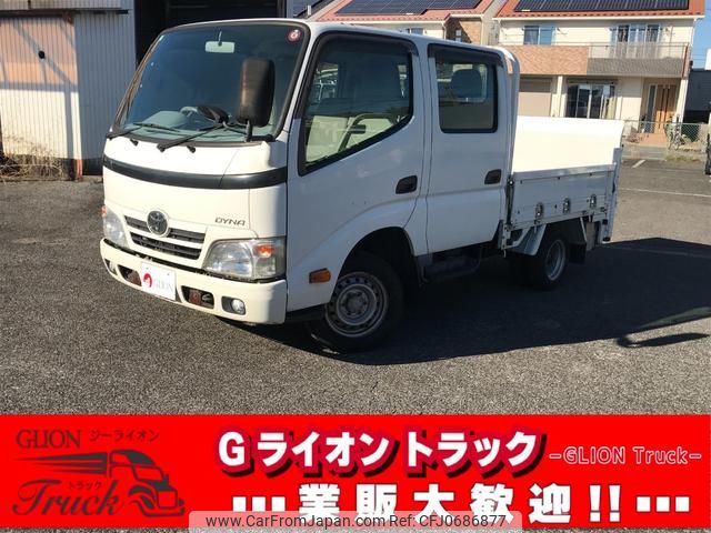 toyota dyna-truck 2014 GOO_NET_EXCHANGE_0702476A30250125W004 image 1