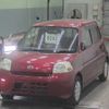 daihatsu esse 2011 -DAIHATSU--Esse L235S-2063539---DAIHATSU--Esse L235S-2063539- image 5