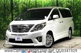 toyota alphard 2013 -TOYOTA--Alphard DBA-ANH20W--ANH20-8295053---TOYOTA--Alphard DBA-ANH20W--ANH20-8295053-