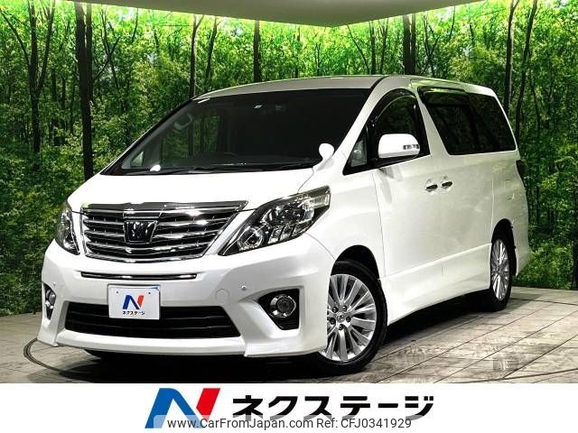 toyota alphard 2013 -TOYOTA--Alphard DBA-ANH20W--ANH20-8295053---TOYOTA--Alphard DBA-ANH20W--ANH20-8295053- image 1