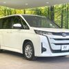 toyota noah 2022 CFJ1723371 image 17