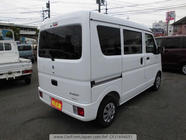 suzuki every 2025 CFJ1694051 image 2