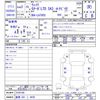 daihatsu wake 2020 -DAIHATSU 【豊橋 581ｺ4039】--WAKE LA700S--0162168---DAIHATSU 【豊橋 581ｺ4039】--WAKE LA700S--0162168- image 3
