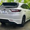 toyota harrier 2019 quick_quick_DBA-ZSU60W_ZSU60-0188275 image 3