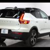 volvo xc40 2020 -VOLVO 【名変中 】--Volvo XC40 XB420TXCM--M2399610---VOLVO 【名変中 】--Volvo XC40 XB420TXCM--M2399610- image 2