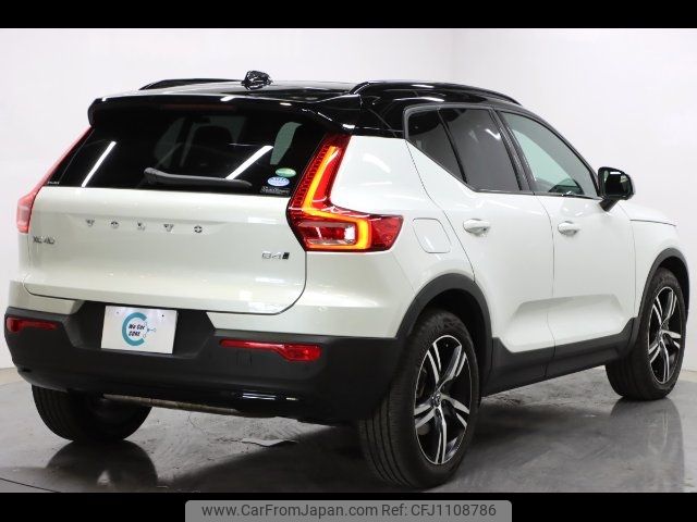 volvo xc40 2020 -VOLVO 【名変中 】--Volvo XC40 XB420TXCM--M2399610---VOLVO 【名変中 】--Volvo XC40 XB420TXCM--M2399610- image 2