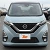 nissan dayz 2020 -NISSAN--DAYZ 5AA-B44W--B44W-0039345---NISSAN--DAYZ 5AA-B44W--B44W-0039345- image 9