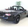 mazda roadster 2006 CFJ1556644 image 3