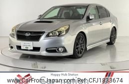 subaru legacy-b4 2013 CFJ1833674
