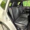 nissan x-trail 2015 -NISSAN--X-Trail DBA-T32--T32-008571---NISSAN--X-Trail DBA-T32--T32-008571- image 10