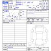 jeep renegade 2017 -CHRYSLER--Jeep Renegade BU24--HPE65585---CHRYSLER--Jeep Renegade BU24--HPE65585- image 3