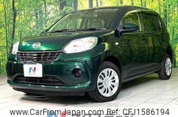 daihatsu boon 2017 CFJ1586194