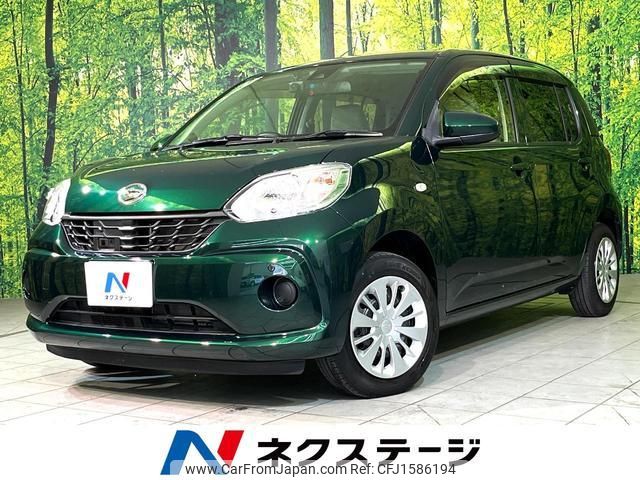 daihatsu boon 2017 CFJ1586194 image 1