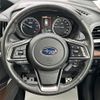 subaru forester 2018 -SUBARU--Forester 5AA-SKE--SKE-007656---SUBARU--Forester 5AA-SKE--SKE-007656- image 10