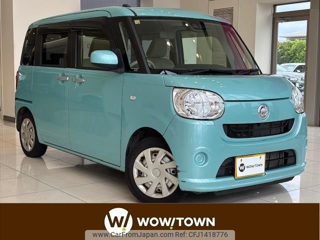 daihatsu move-canbus 2018 -DAIHATSU--Move Canbus 5BA-LA810S--LA810S-0027280---DAIHATSU--Move Canbus 5BA-LA810S--LA810S-0027280- image 1