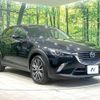 mazda cx-3 2016 -MAZDA--CX-3 LDA-DK5AW--DK5AW-110240---MAZDA--CX-3 LDA-DK5AW--DK5AW-110240- image 16