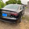 audi a6 2014 -AUDI--Audi A6 DBA-4GCHVS--WAUZZZ4G6EN024884---AUDI--Audi A6 DBA-4GCHVS--WAUZZZ4G6EN024884- image 4