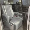 toyota alphard 2019 -TOYOTA--Alphard DBA-AGH30W--AGH30-0262700---TOYOTA--Alphard DBA-AGH30W--AGH30-0262700- image 5