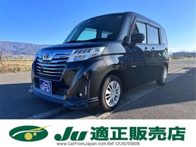 toyota roomy 2018 -TOYOTA 【岡崎 500ﾇ8451】--Roomy DBA-M900A--M900A-0196623---TOYOTA 【岡崎 500ﾇ8451】--Roomy DBA-M900A--M900A-0196623- image 1