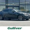 lexus is 2014 -LEXUS--Lexus IS DAA-AVE30--AVE30-5027513---LEXUS--Lexus IS DAA-AVE30--AVE30-5027513- image 1