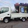 toyota toyoace 2014 -TOYOTA 【越谷 400ｻ6767】--Toyoace TRY220--0112813---TOYOTA 【越谷 400ｻ6767】--Toyoace TRY220--0112813- image 27