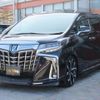 toyota alphard 2022 quick_quick_3BA-GGH35W_GGH35-0013550 image 1