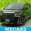 toyota alphard 2020 quick_quick_3BA-AGH35W_AGH35-0046276 image 1