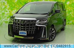 toyota alphard 2020 quick_quick_3BA-AGH35W_AGH35-0046276